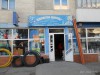 SC Mancaro SRL