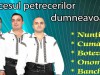 Formatia Aktual
