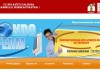 Mondo Ferm
